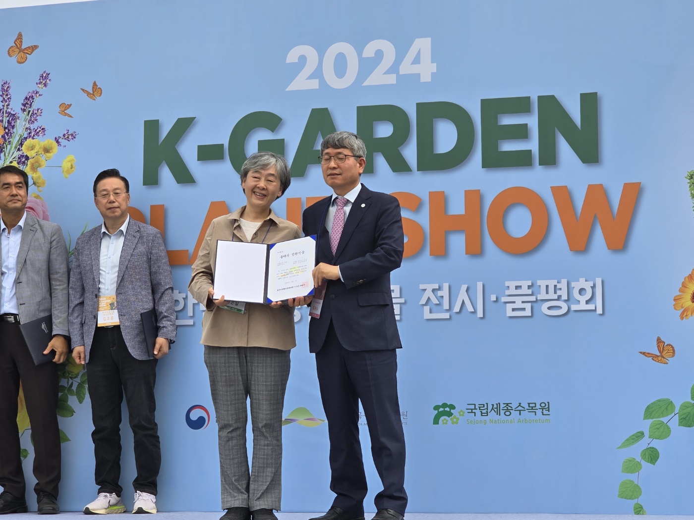 KakaoTalk_20240809_214138309.jpg