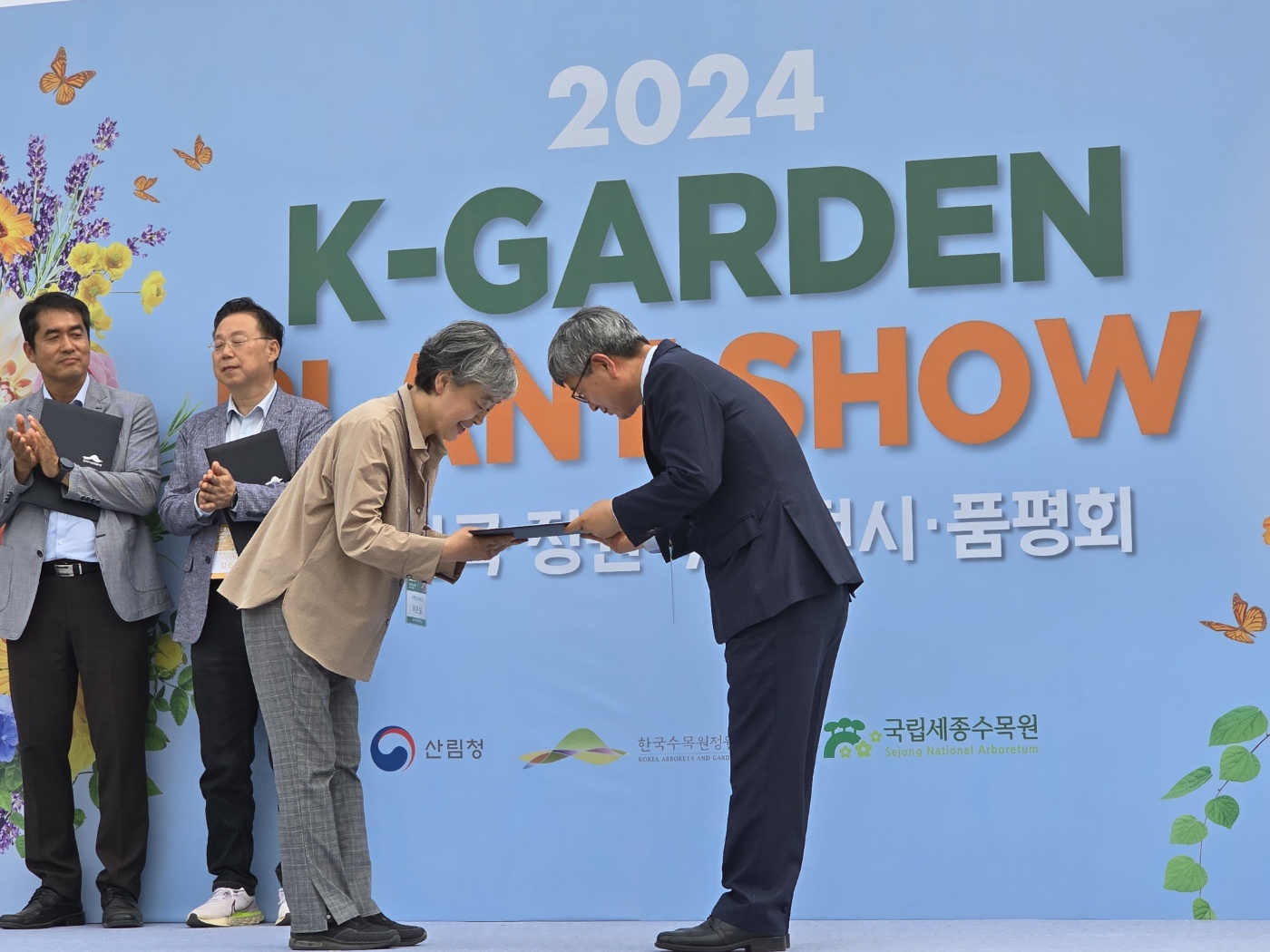 KakaoTalk_20240809_214138309_01.jpg