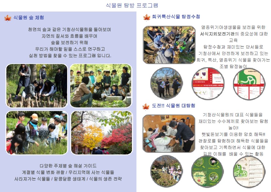 리플렛1.jpg