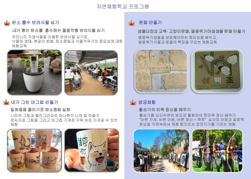 리플렛4.jpg